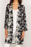 cardigan printed