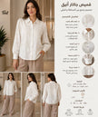 blouse crop frons