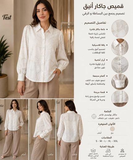 blouse crop frons
