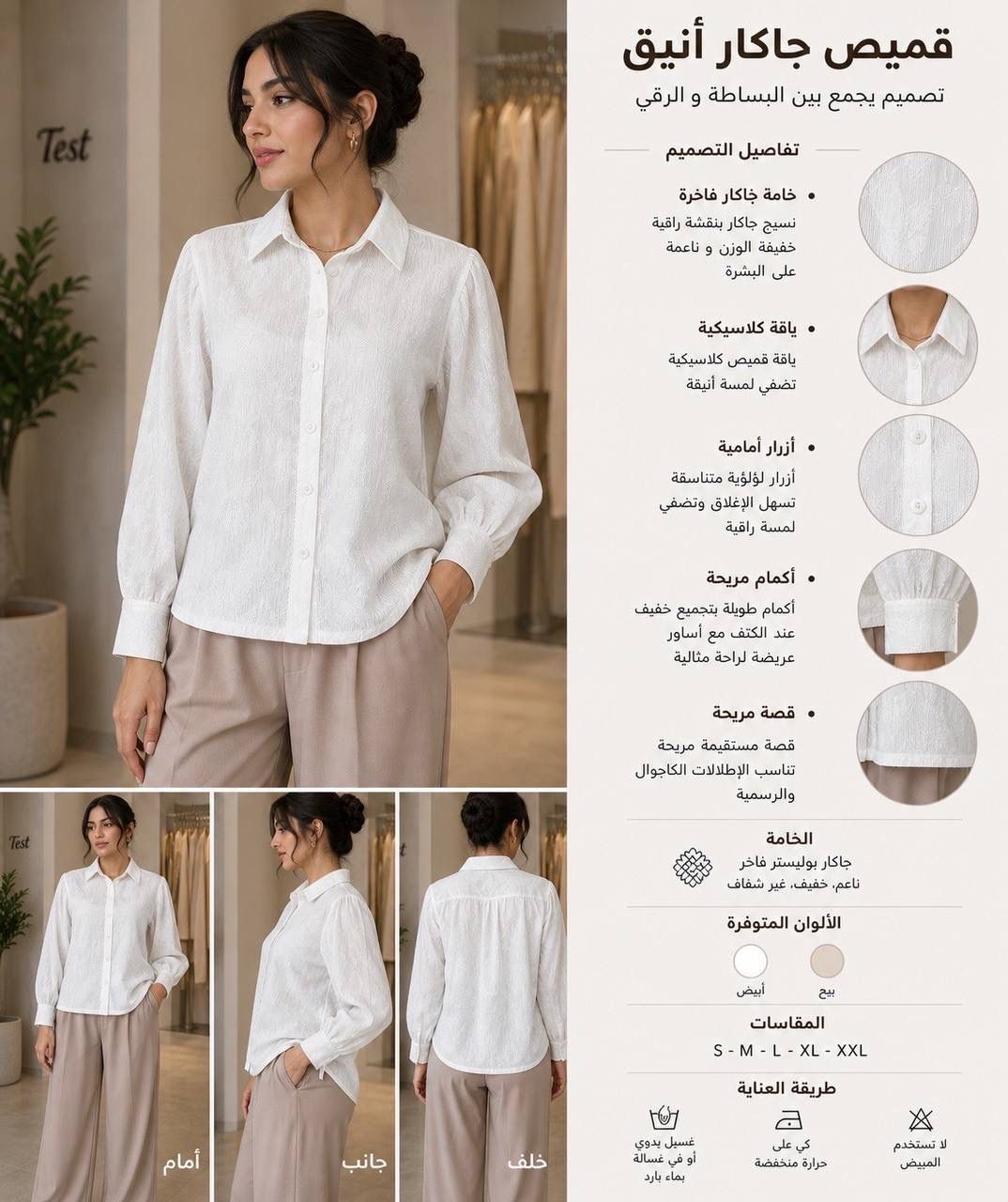 blouse crop frons