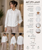 blouse crop frons