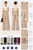 pant stripe belt